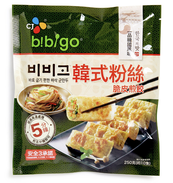 螢幕截圖 2025-11-07 下午4.08.14