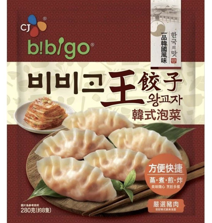 螢幕截圖 2025-11-07 下午4.08.23