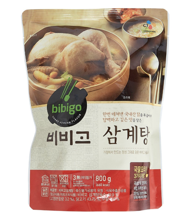 螢幕截圖 2025-11-07 下午4.09.02